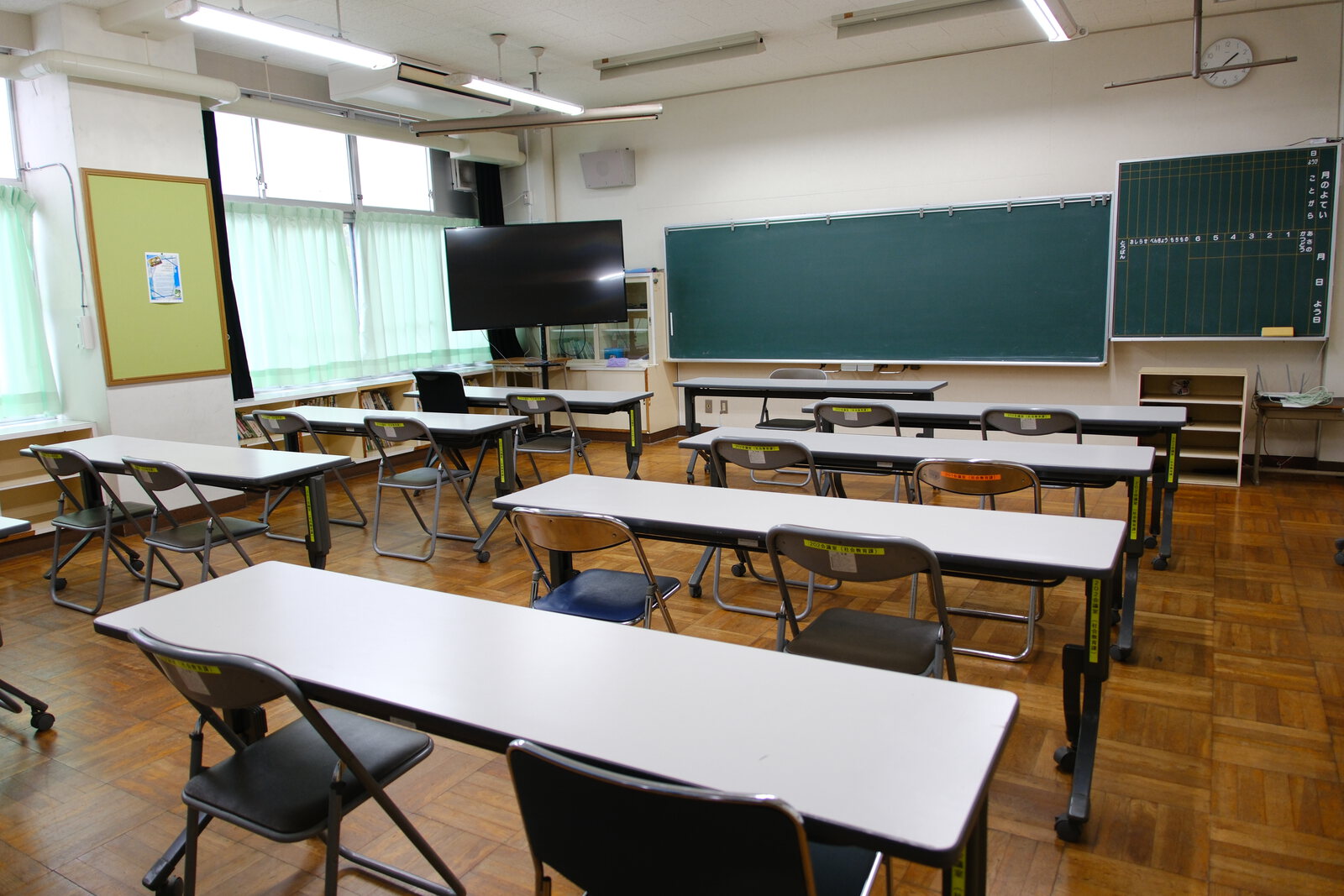 202会議室の室内