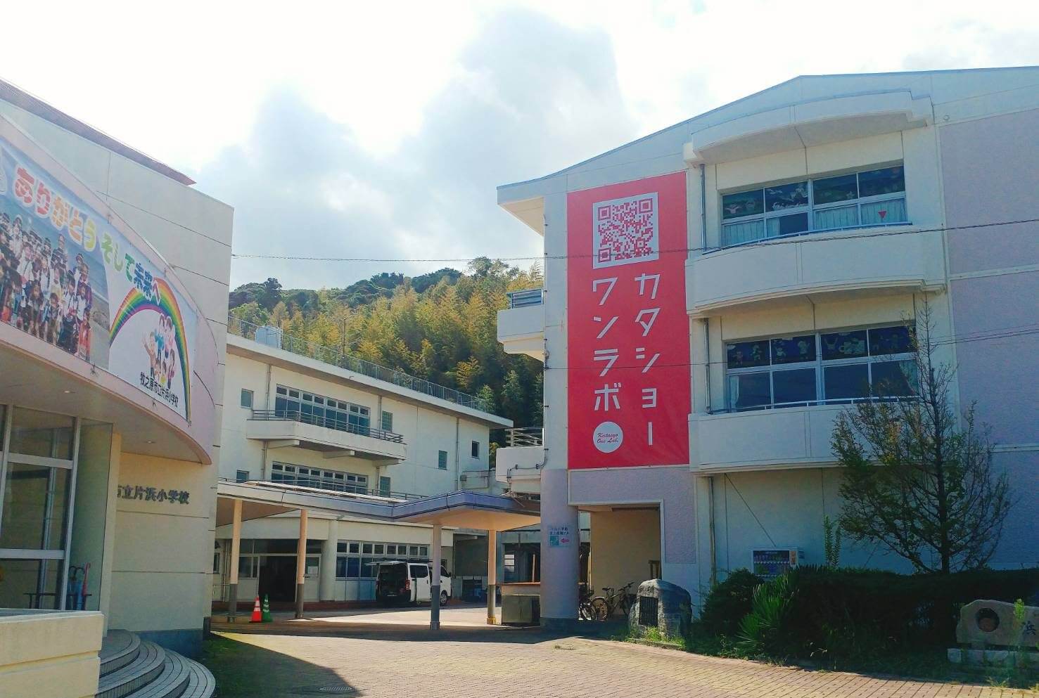 私たちについて | 株式会社マキノハラボ